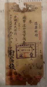 ​话说武汉 | 抗战时期汉阳兵工厂之变迁