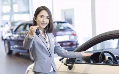 ​汽车销售顾问到底赚不赚钱？