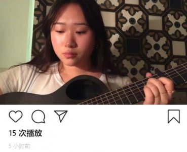 ​林忆莲21岁女儿近照，身材微胖颜值高，自弹自唱仅15人观看太惨淡
