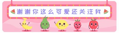 ​第十四课 笔画横折折撇