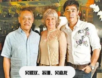 ​五福星之“死气喉”吴