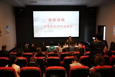 ​金秋9月，市图书馆举办