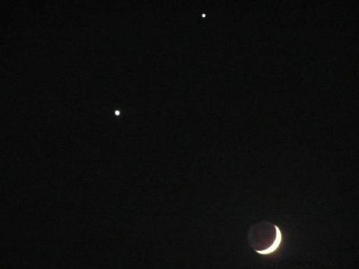 ​双星伴月是什么样的