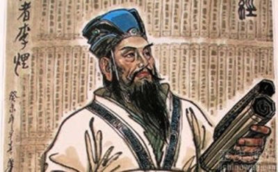 ​李悝生平简介