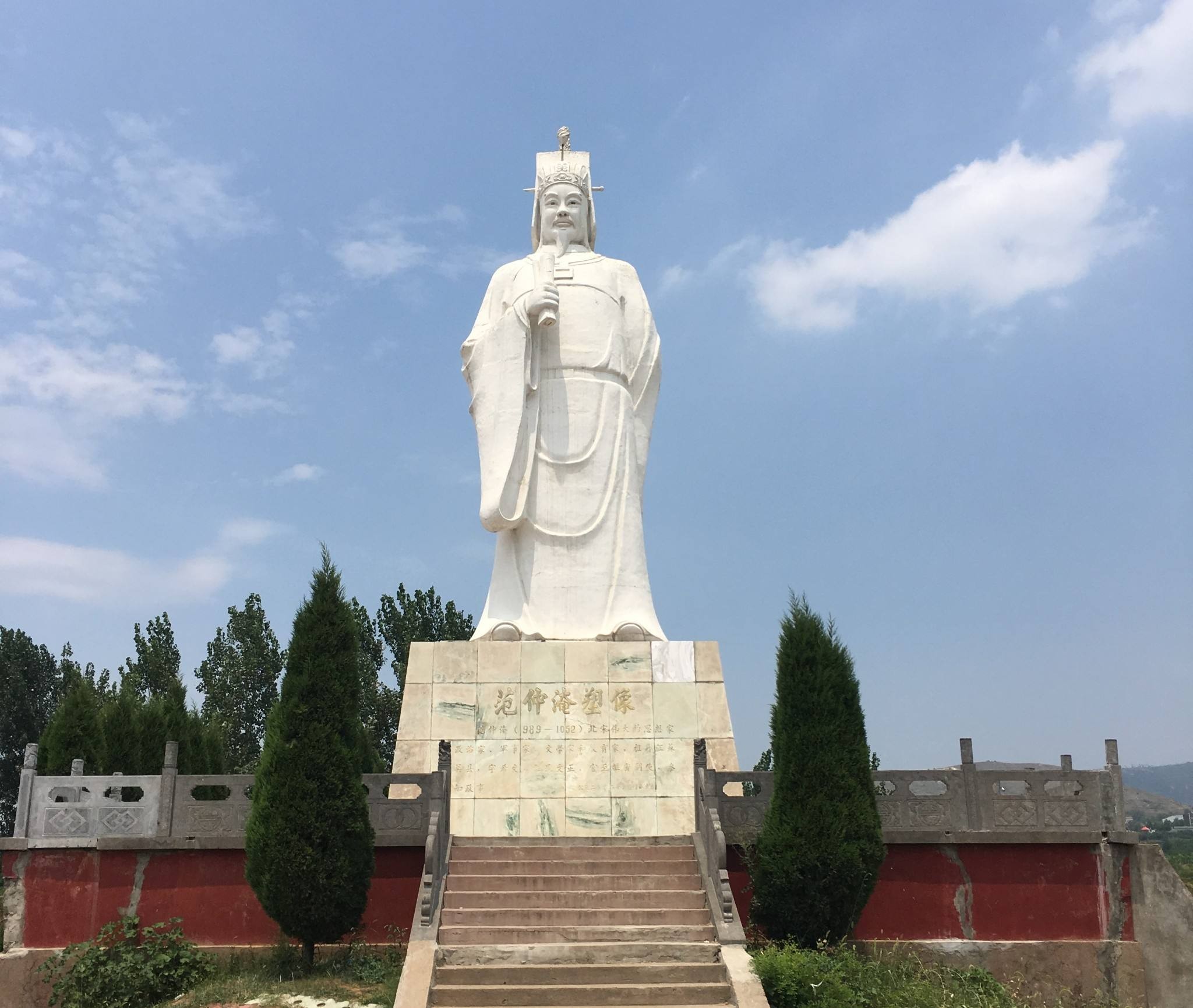 江上渔者是范仲淹创作的一首什么诗（江上渔者创作背景及表达情感）