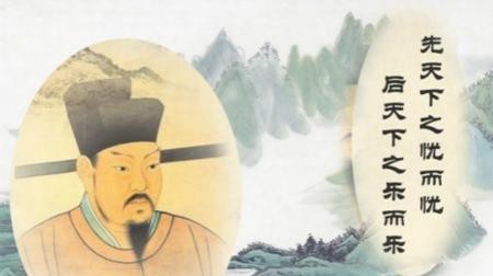 江上渔者是范仲淹创作的一首什么诗（江上渔者创作背景及表达情感）