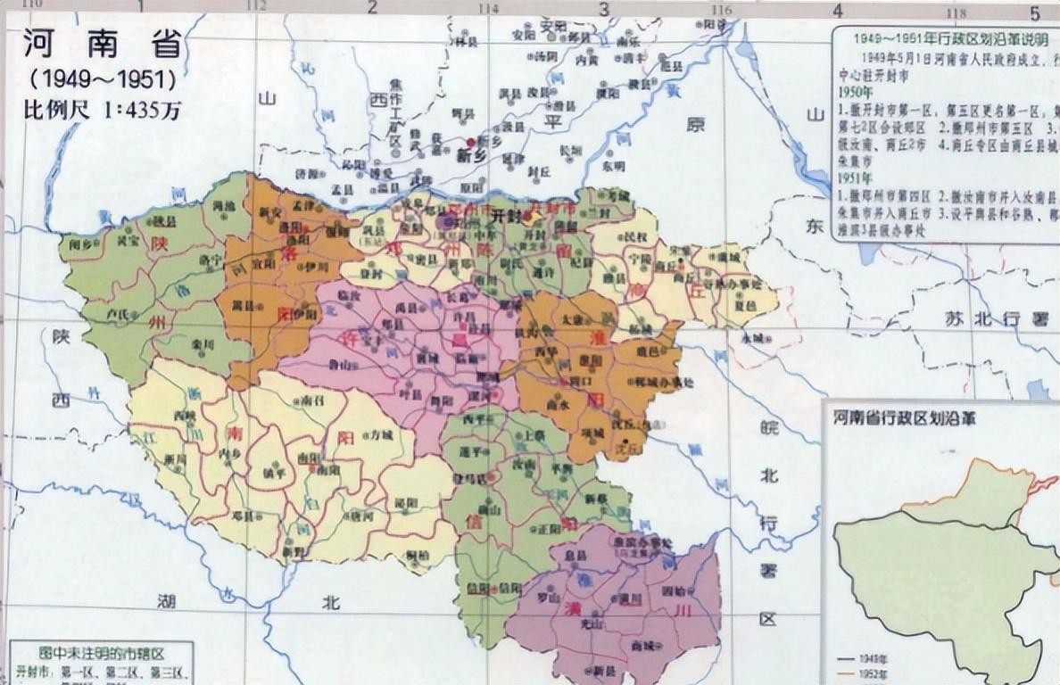 商丘八县都是哪八个县(商丘市下辖几个区县)