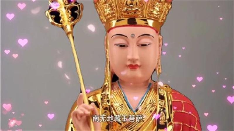 文殊普贤四大菩萨(四大菩萨分别保佑什么)