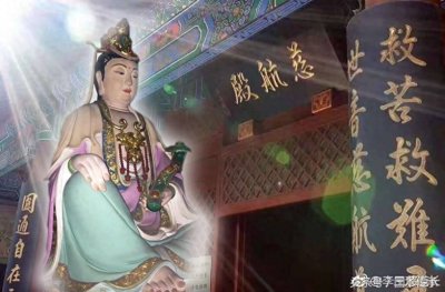 ​道教十二金仙