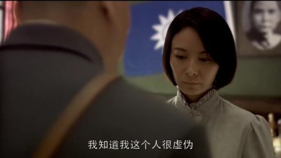 ​董建昌投降后以及和立华结局 历史人物董建昌出处原型简介