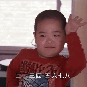 ​号称“澳洲美白丸”的玫瑰果胶囊，真的能让你变白一个度？！