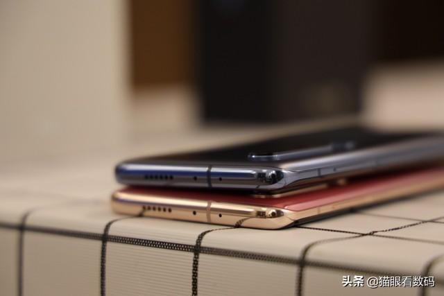 小米10pro与小米10区别（小米10和10Pro有什么区别）(3)