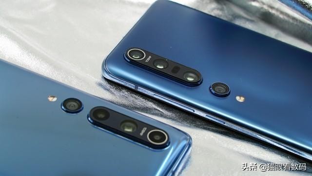 小米10pro与小米10区别（小米10和10Pro有什么区别）(6)