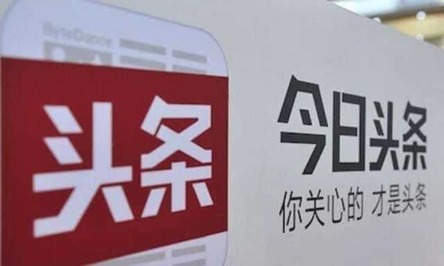 张一鸣我相信视频（张一鸣个人信息及成功心得）