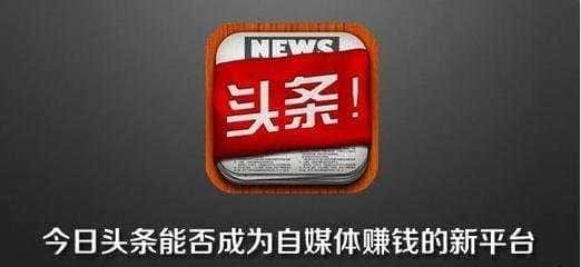 张一鸣我相信视频（张一鸣个人信息及成功心得）