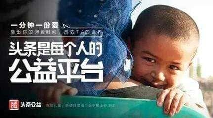 张一鸣我相信视频（张一鸣个人信息及成功心得）