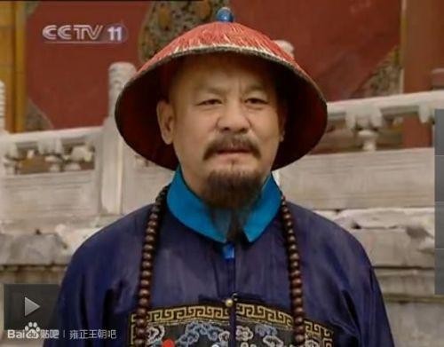 雍正元年，二月河笔下震惊全国的科场舞弊案