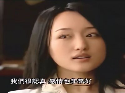 ​杨钰莹，一段夭折的婚姻，与赖文峰匆匆一别后，此生再无交集