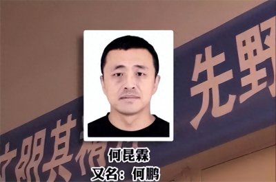 ​吉林黑老大:靠枪打地盘，母子齐上阵，称霸20年调查前竟潜逃海外