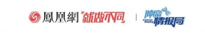 ​日本明仁天皇心衰急救，曾在任上公布癌症病情
