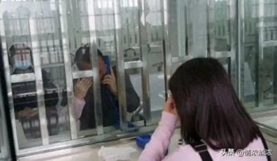 ​父亲入狱，母亲改嫁丢下我，三婶说：跟我回家，多年后我叫婶子妈