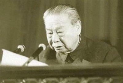 ​中共元老姬鹏飞：曾任国务院副总理，外交部长，因故未授将军军衔