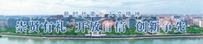 ​定了！11月21日衢州银泰城开业！