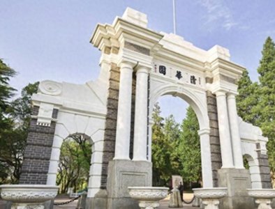 ​1980-1990年清华学生会主席现状：有人副省，有人遭美国终身禁业