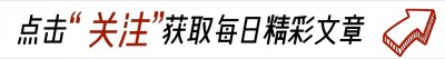 ​让周星驰从星仔变星爷，让李连杰变功夫皇帝，元奎到底有多牛？