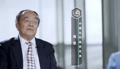 ​殷罡先生著述情况小考