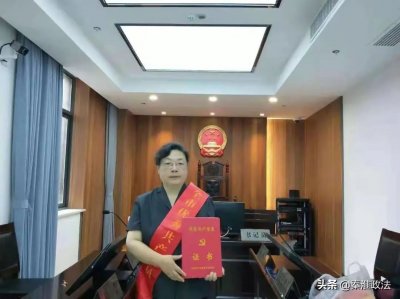 ​郭红：扎根基层数十载 秉持正义女法官