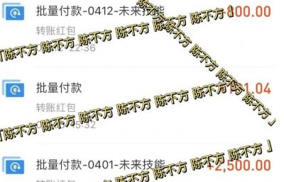 ​真正适合新手的5个自媒体平台。如何赚钱？
