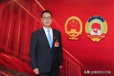 ​全国人大代表裴春亮被罢免，曾是“最美奋斗者”,其实不咋美！
