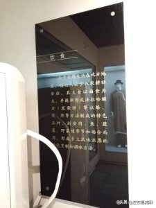 ​锡伯人饮食介绍，部分图片赏析