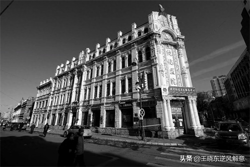 哈尔滨老道外中华巴洛克