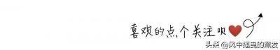 ​每日学一字: 绥