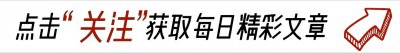 ​离婚对孩子伤害究竟有多大？看哭了网友，我们是不是该反思一下？
