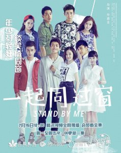 ​心动回忆！五部让人上头的校园爱情神作大盘点！