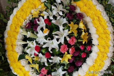 ​北京花圈价格多少钱一个？