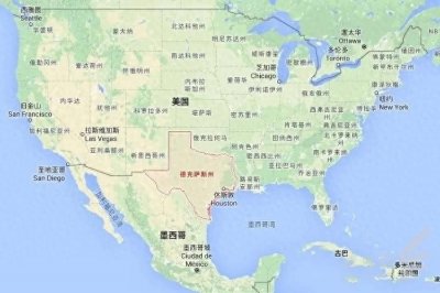 ​美国德克萨斯州的综合实力