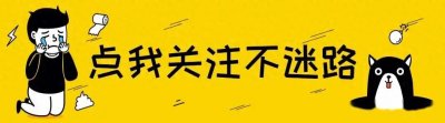 ​东方大国制裁洛马公司：稀土资源成为国际竞争新焦点