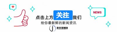 ​“鬼子大夫”山崎宏：赎罪之路背后的善行
