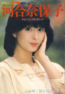 ​原版《月半小夜曲》是这位日本女星河合奈保子写给成龙的