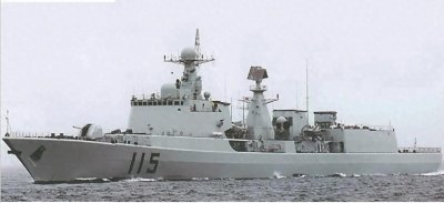 ​051C型导弹驱逐舰