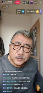 ​沈阳网红办十万信用卡每天吃喝玩乐，竟然还能住政府廉租房？