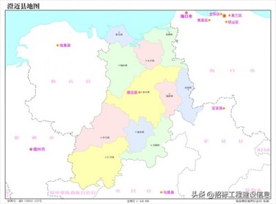 ​海南省各县地图-高清版