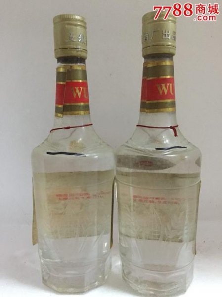 95年的五粮液
