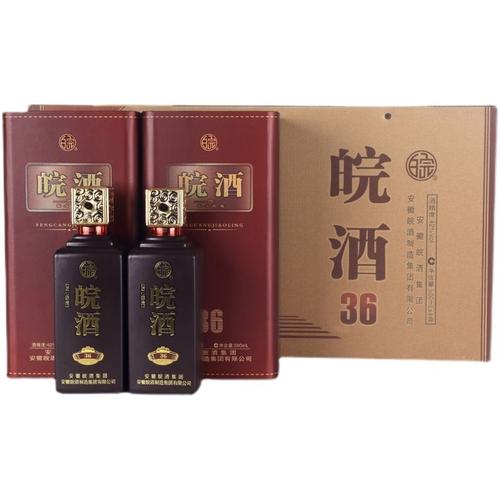 金什么皖酒