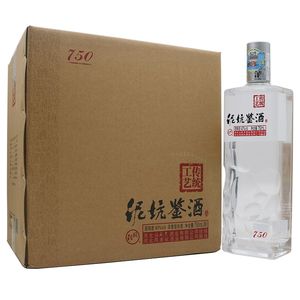 泥坑礼酒 42度