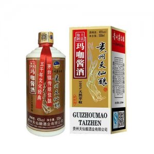 ​京华美酒 贵州茅台镇  贵州茅台镇京华酒价格